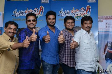 Krishnamma Kalipindi Iddarini Movie Success Meet